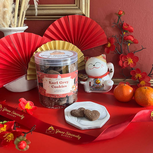 Chinese New Year Earl Grey Cookies (300g)