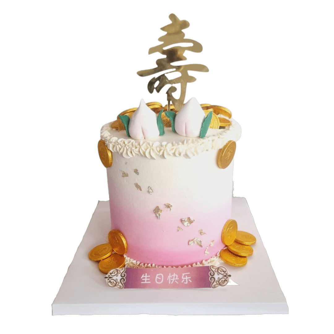 Longevity Peach Buns Ombre Pink Simple Money Pulling Cake