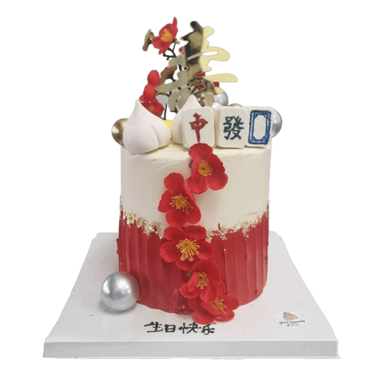 Red Cherry Blossom Mahjong Longevity Money Pulling Cake