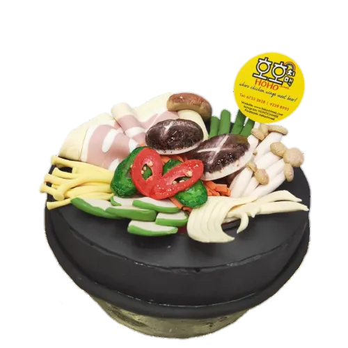 Korean Food Cake