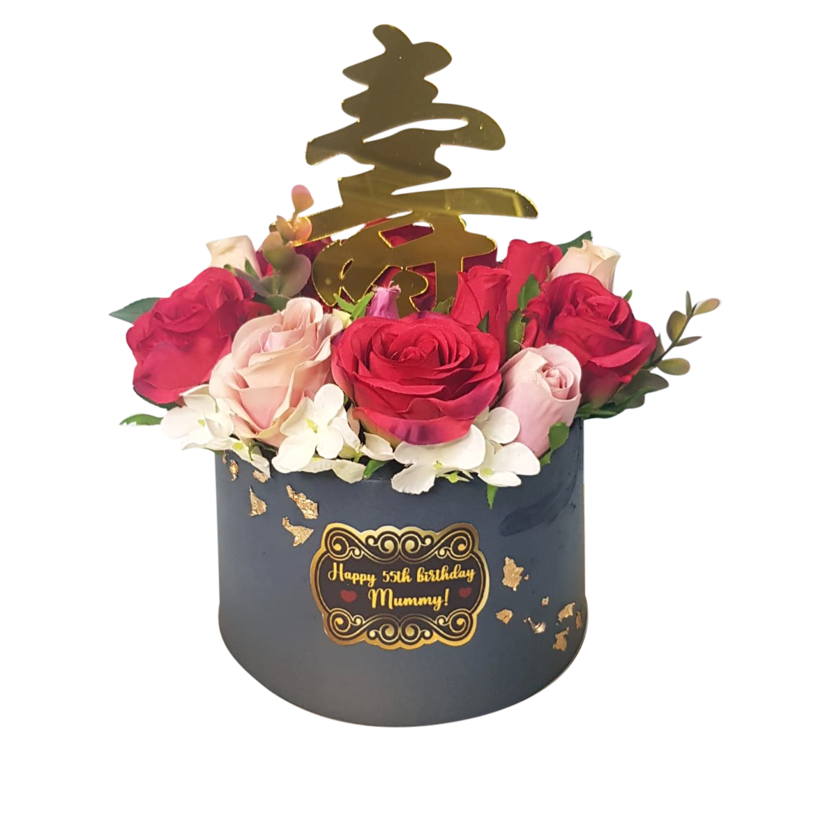 Midnight Blue Floral Roses Money Pulling Cake