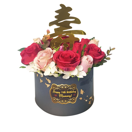 Midnight Blue Floral Roses Money Pulling Cake