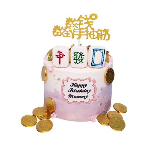 Sweet Floral Purple Mahjong Money Pulling Cake
